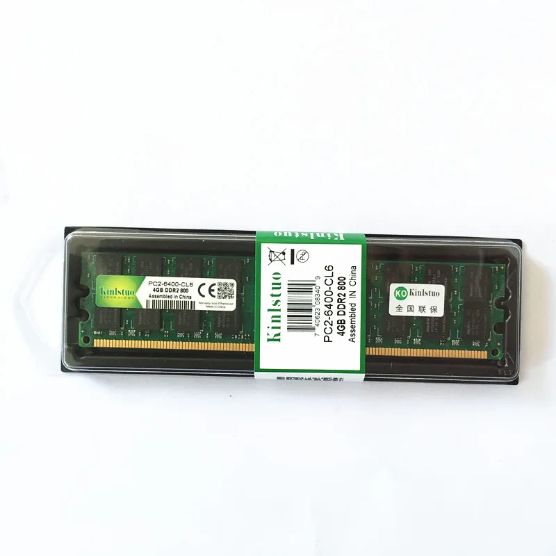 Memória de 4gb ddr2 ram 4gb x2pcs