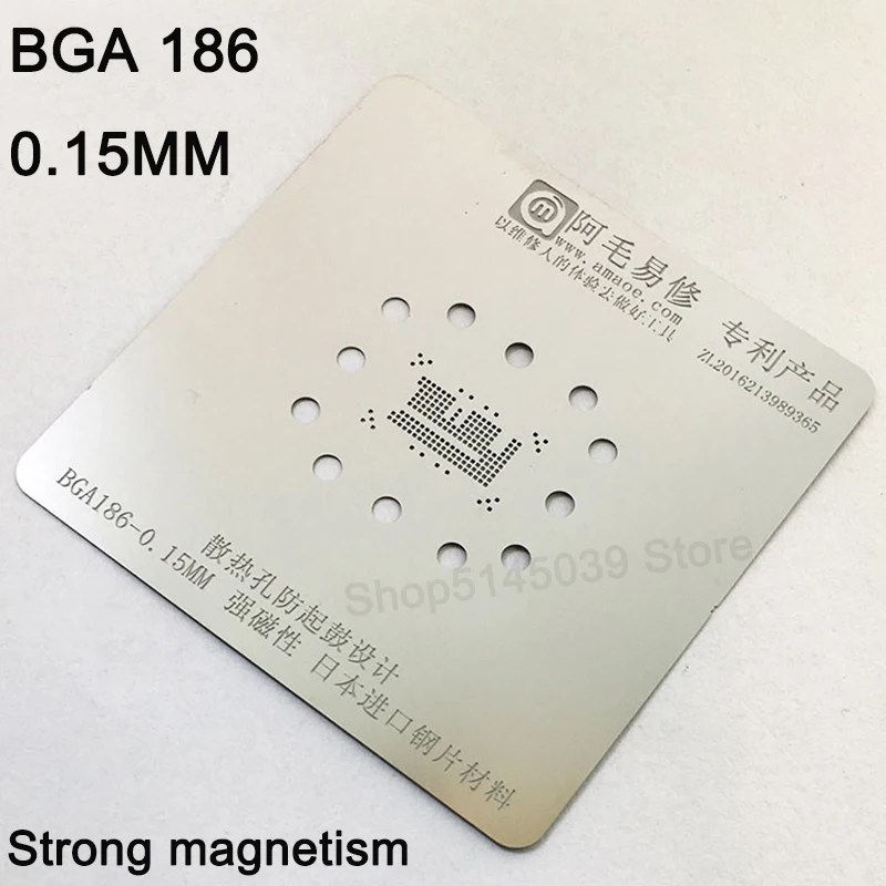 BGA 153 162 169 186 221 254 BGA трафарет EMMC EMCP UFS BGA IC чип шпильки припоя BGA сильное магнитное притяжение шаблон