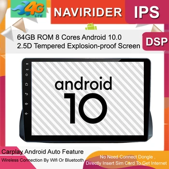 

4G Lte Car Tape Stereo Audio Radio Full Touch Android Head Unit 10 GPS For Fiat Argo 600X 2019 Autoradio Multimedia Navigation