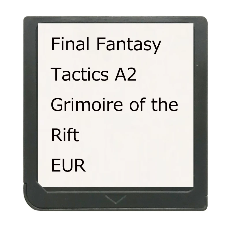 final fantasy 2ds