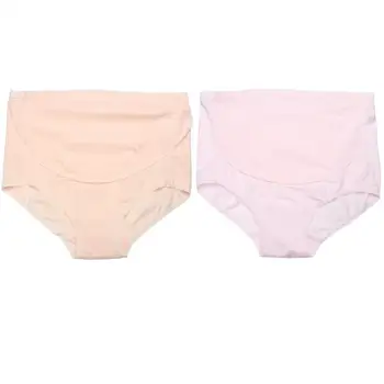 

Soft Cotton Pregnancy Underwear Maternity High Waist Panties Pregnant Women Adjustable Belly Support Panties Mother Intimates