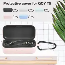 Мягкий силиконовый защитный чехол, беспроводные Bluetooth наушники, чехол для наушников, портативная коробка для наушников, пять цветов, сумка для QCY T5