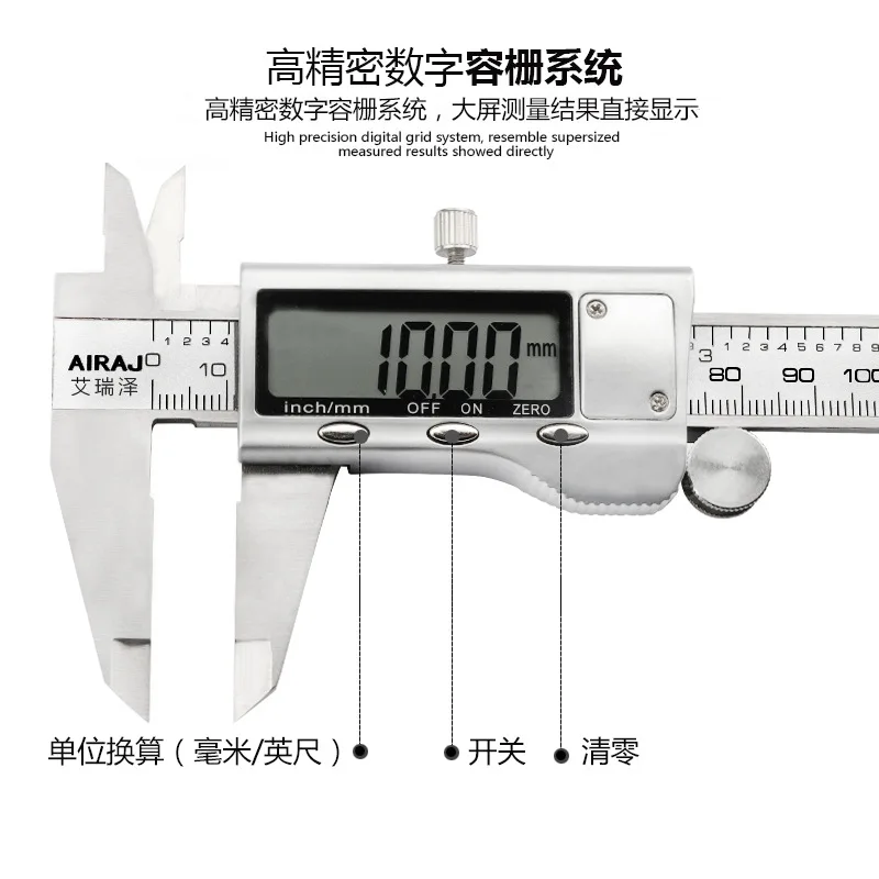 

AI Ruize Electronic Digital Caliper High Precision Vernier Caliper Mini Measuring Tools Stainless Steel 0-150 Size