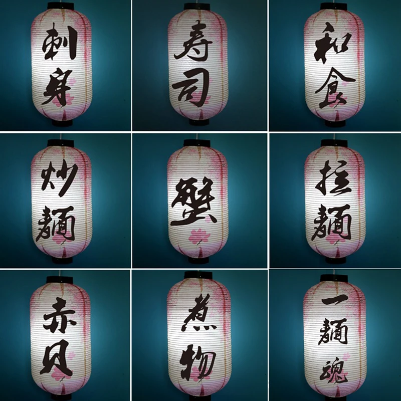 

Traditional Japanese Style Paper Lantern Izakaya Bistro Ramen Sashimi Restaurant Festival Decor Hanging Lantern Advertising Sign
