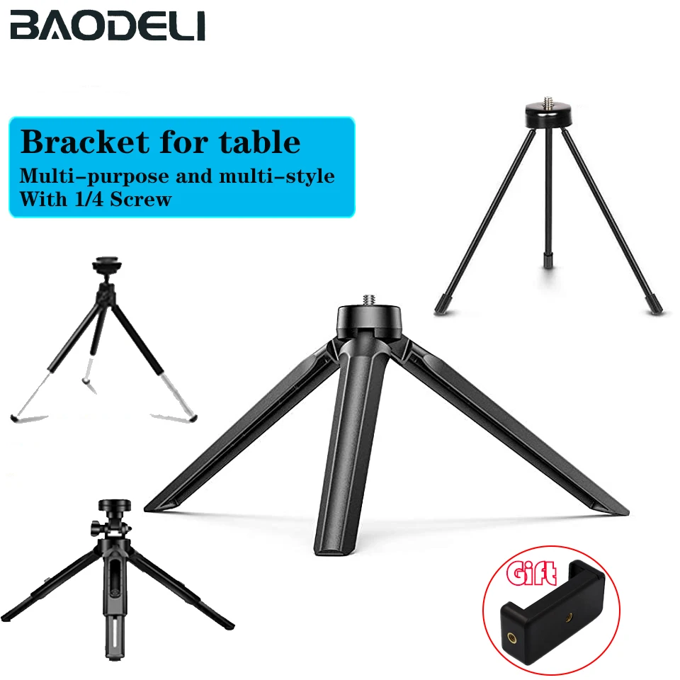 Photographic Lighting Stand Fill Light Phone Holder Stand Adjustable Tripod Suit For Ring Light With 1/4 Screw Desktop Ring Lamp light stand photographic light stand