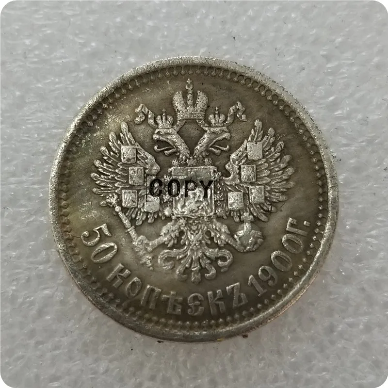 1900 1895-1915 Россия 50 копеек имитация монеты памятные монеты-копии монет медаль коллекционные монеты - Цвет: 1900