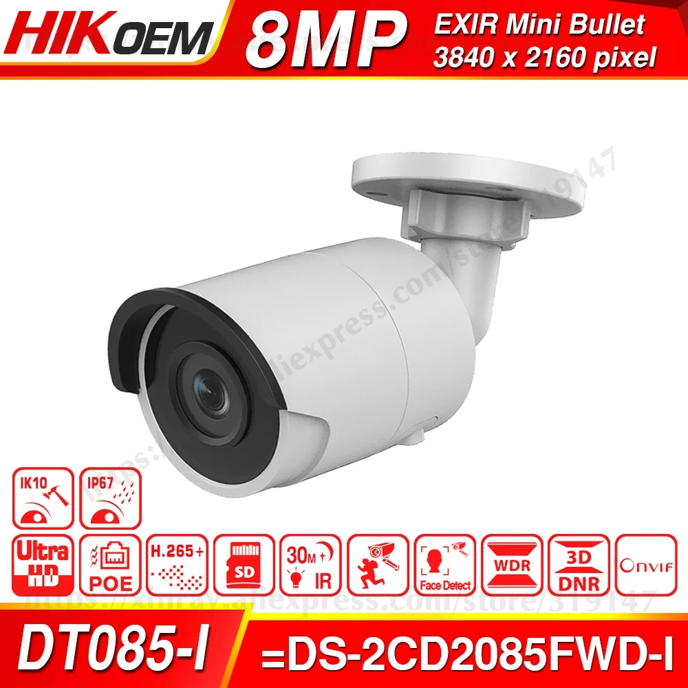 Hikvision 8MP CCTV Камера обновляемыми DS-2CD2085FWD-I IP Камера высокого resoultion wdr poe пуля cctv Камера с слот для карты SD