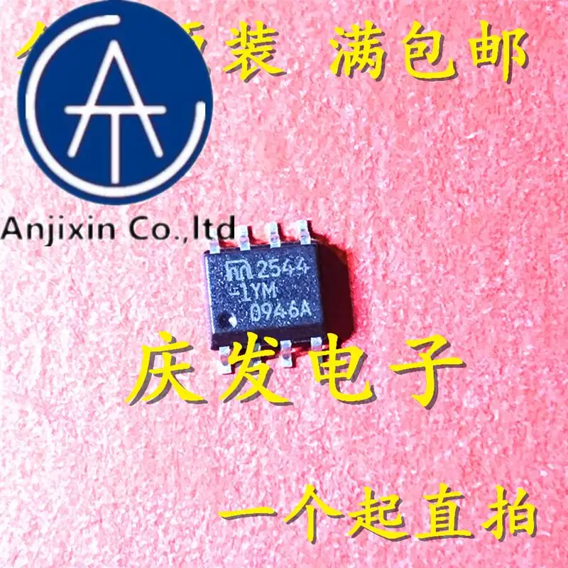 

10pcs 100% orginal new in stock MIC2544-1YM MIC2544 SOP8