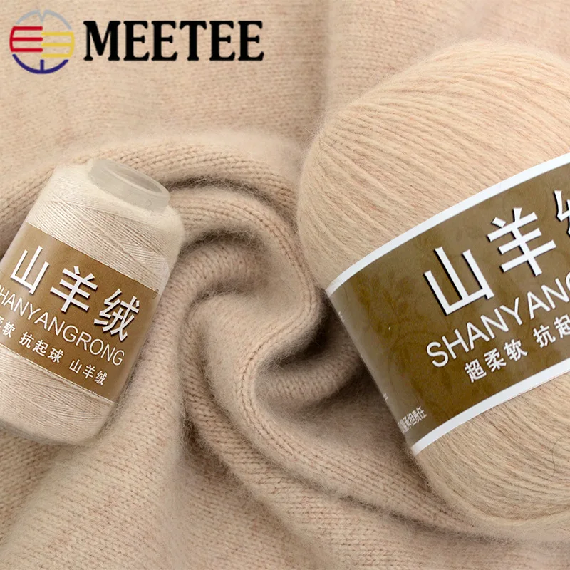 Meetee 500g(1roll=50g) Natural Cashmere Yarn Hand Knitting Line DIY Manual Hat Scarf Velvet Wool Thick Knit YarnCraft Material | Дом и сад