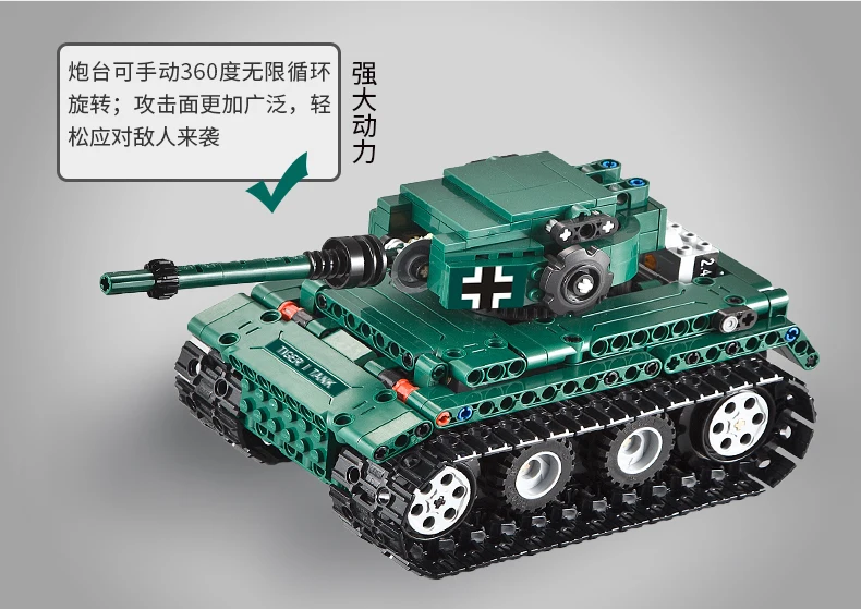 C51018详情切图-改好gai5qie-改禁用词_r9_c1