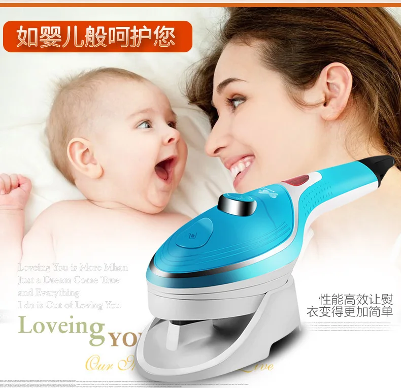 Heart to Heart shun yi полезный продукт, ручной отпариватель для одежды, бытовой мини паровой и сухой утюг Паровой B