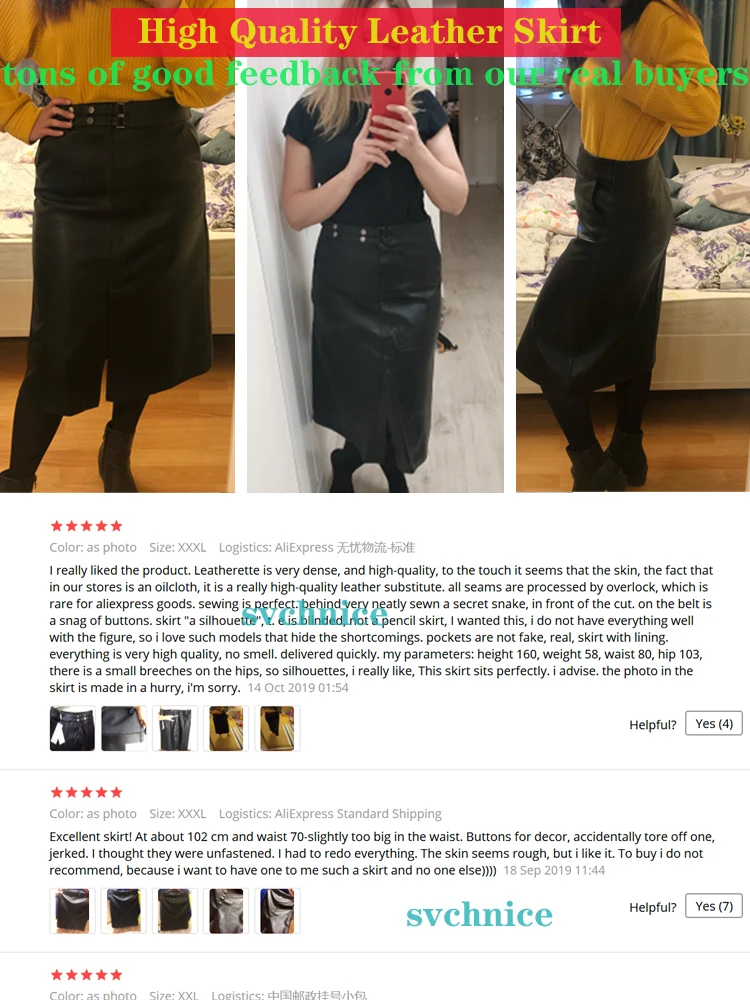 Зимние рабочие сексуальные женские юбки-карандаш, осень, элегантные кожаные юбки с высокой талией, женские черные юбки больших размеров, Jupe Longue Femme