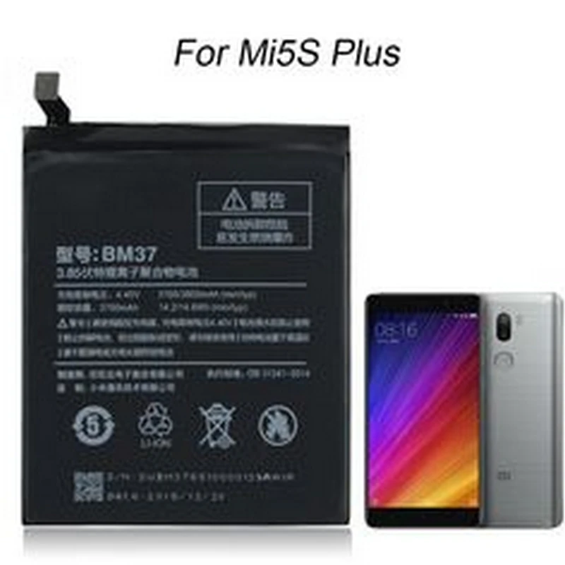 Аккумулятор для Xiaomi Mi5S Plus BM37 | Мобильные телефоны и аксессуары