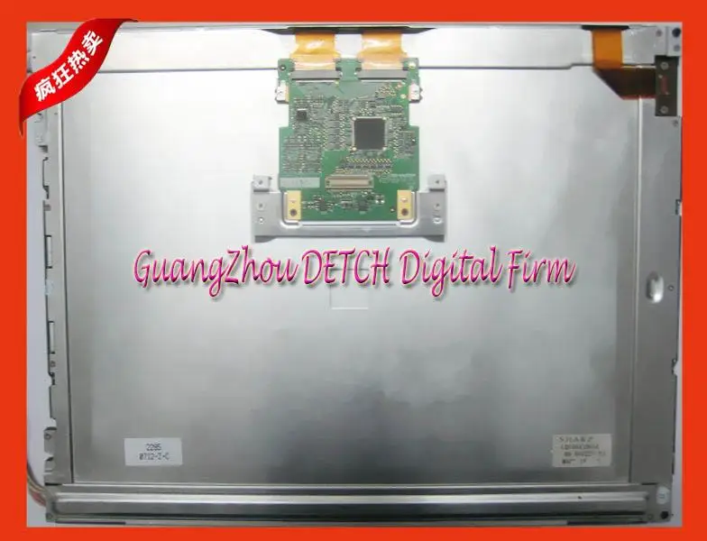 

Industrial display LCD screen15-inch LQ150X1DG51 LCD screen