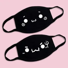 Аниме лицо текст джентльмен лицевая маска с выражением лица личность Квадратичный черный пыленепроницаемый дышащий мультфильм