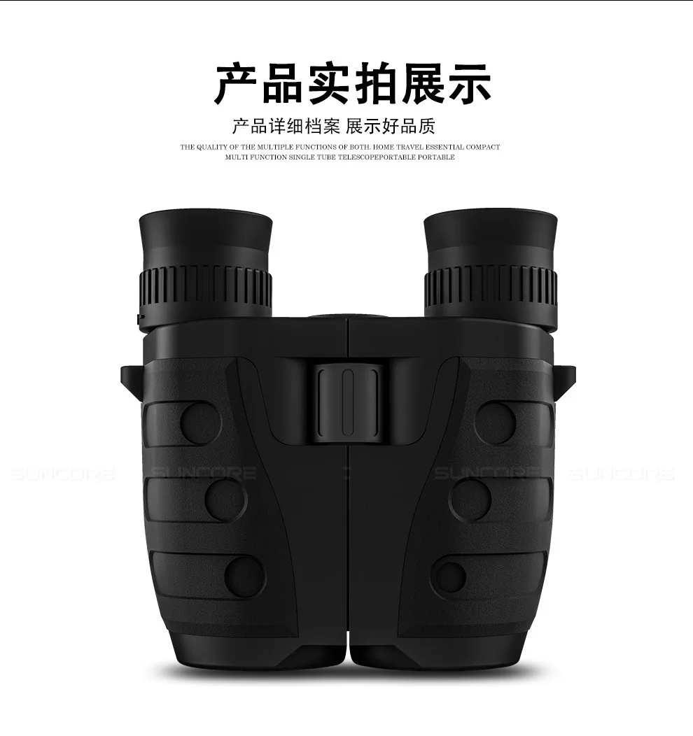 

High-definition High Power Binoculars 10x25 Portable Low-Light-Level Night Vision Binoculars Outdoor Sports