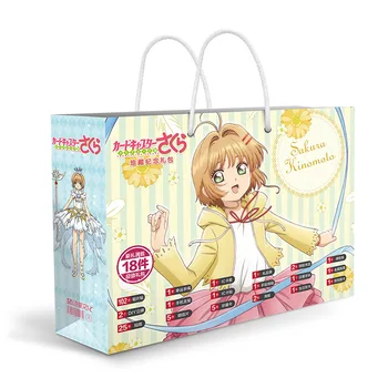 

lucky bag gift bag Cardcaptor Sakura collection bag toy include postcard poster badge stickers bookmark sleeves gift