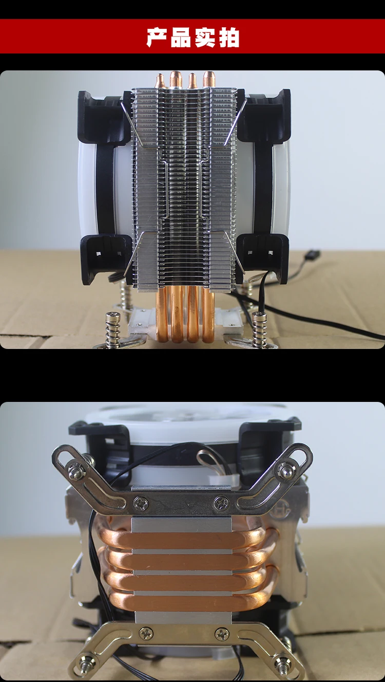 Cooler para cpu, sistema de dissipação de