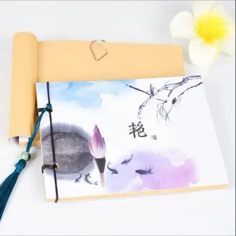 Китайский стиль ретро антикварная маленькая записная книжка деятельности маленький подарок студенческий приз мини-блокнот - Цвет: Yan
