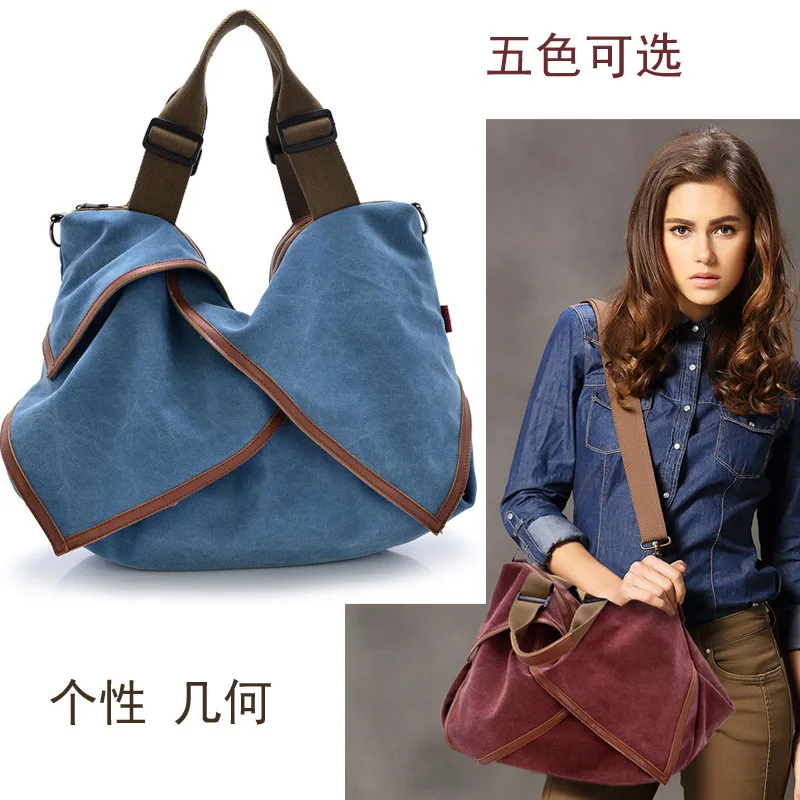 

WOMEN'S Bag 2018 Europe And America Fashion Canvas Bag Women's Shoulder Large Bag Capacity Cool
