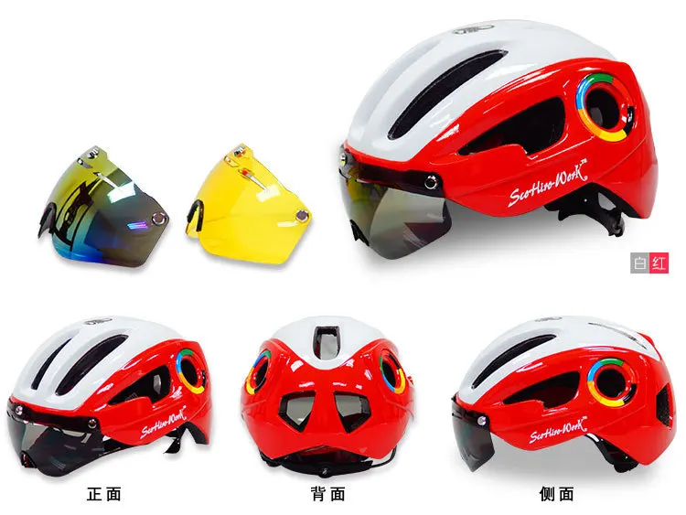 С очками шлем велосипедный горный велосипед шлем сдержанные очки Открытый спортивный шлем для верховой езды