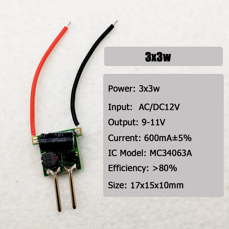 Светодиодный драйвер AC/DC12V 300mA 1x1W 3x1W 4-6W 3x2W 3x3W 4-6W внутри PCB светодиодный источник питания MR16 трансформатор освещения для лампочки светодиодный