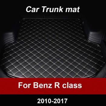 

APPDEE Car trunk mat for Benz R class six seat 2010-2017 cargo liner carpet interior accessories cover