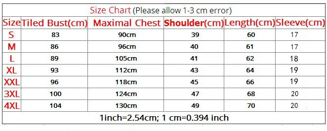紧身衣尺码短袖