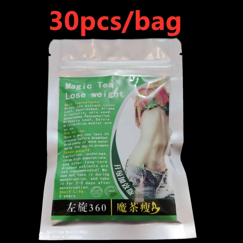 7e2d465c58d179e79998fd2f4458f16_副本