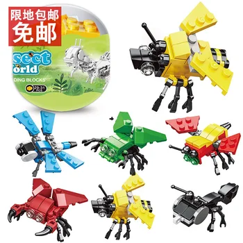 

[Capsule Toy Building Blocks Toy Club] Insect World, the SQL Statements Are Run and Returned Results Are Assembled Educational I