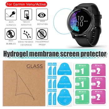 

3pcs Soft Anti-Fingerprints HD Full Screen Protector Cover TPU Clear Screen Protective Film For Garmin Venu/Active Smartwatch