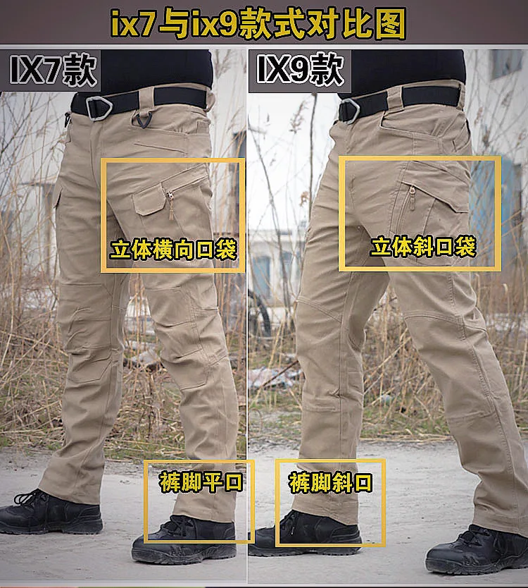 Wear-Resistant Comfortable Boxer 1x7 Tactical Pants Urban Tactical Pants US Military Special Forces Bib Overall