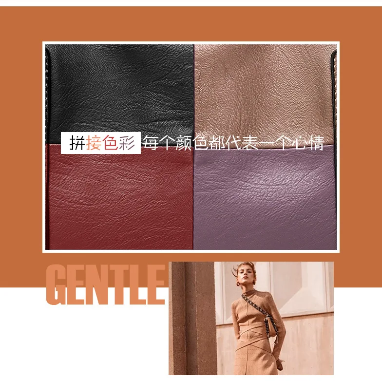 New Real PU Leather Women's Bag Fashion Boston Handheld Messenger Bag Spliced Shoulder Bag