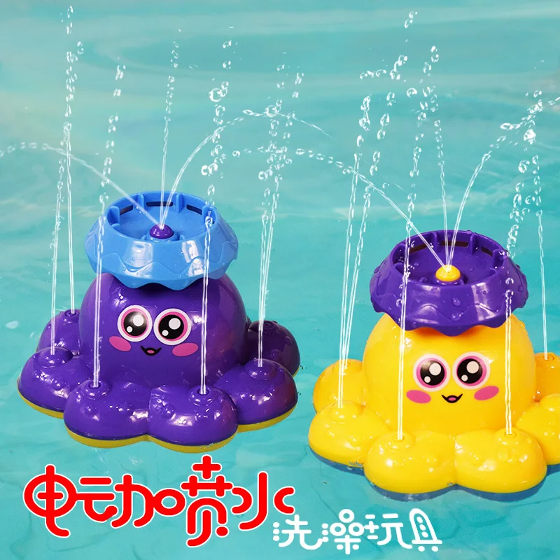 Играть с водой дети не плакать детская игрушка для ванны купания детские игрушки маленькая игрушка играть песок ванна унисекс пластик