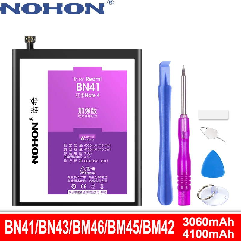 Оригинальный nohon Аккумулятор для Xiaomi Redmi Note 2 3 4 4X BN41 BN43 BM46 BM45 BM42 реальные Ёмкость
