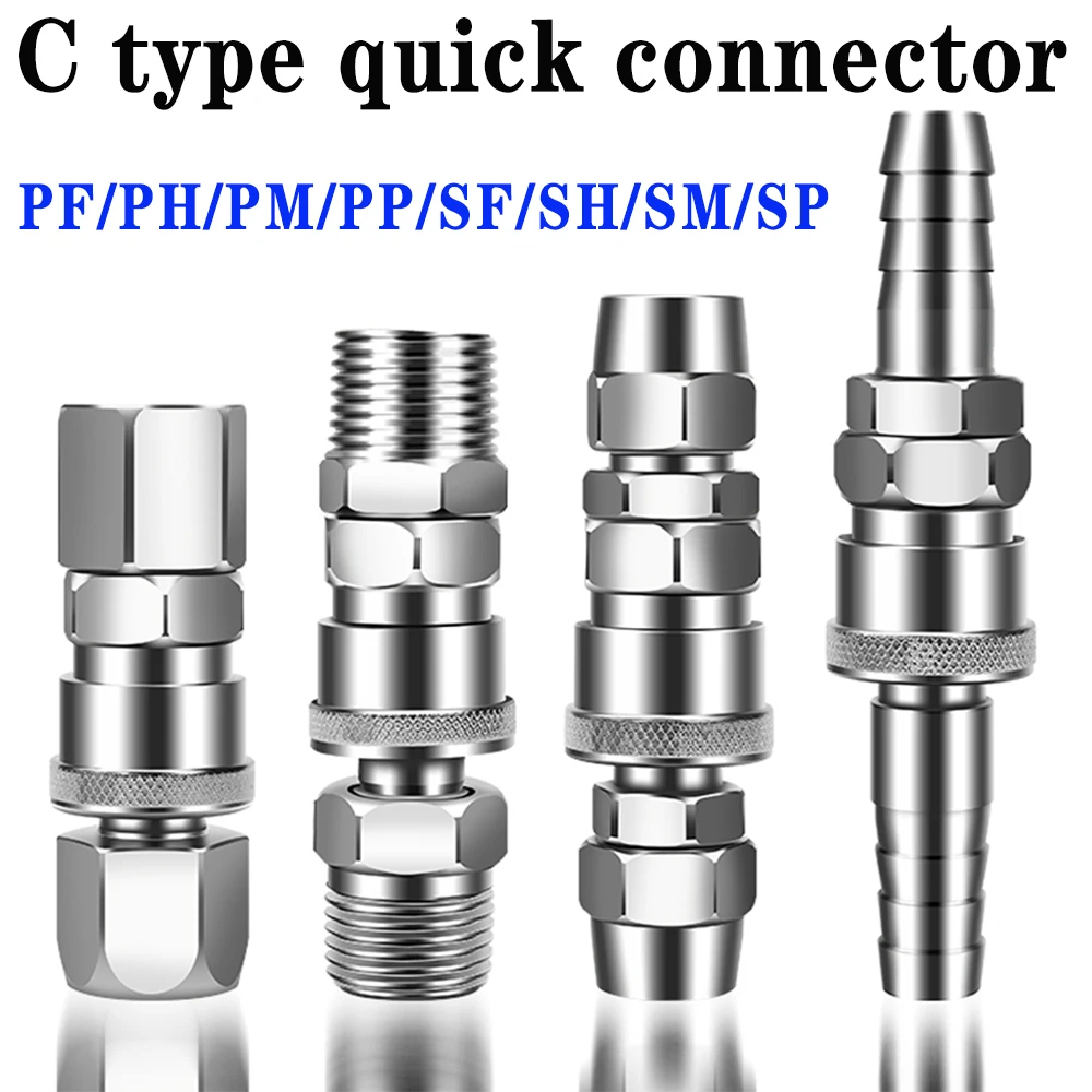 

Pneumatic connector type C quick connector PP20 SP20 PF20 SF20 PH20 SH20 PM20 SM20 air compressor connector type C self-locking