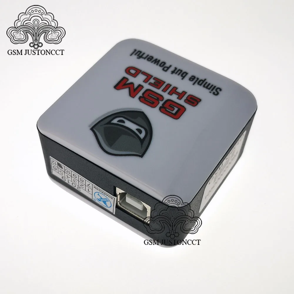 GSM SHIELD BOX  - gsmjustoncct -C2