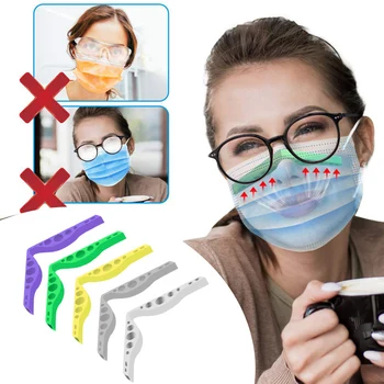 

Nose Bridge Silicone Bracket Anti-fogging Glasses Reusable Fashionable Novel Plastic Design for Various Face Mask