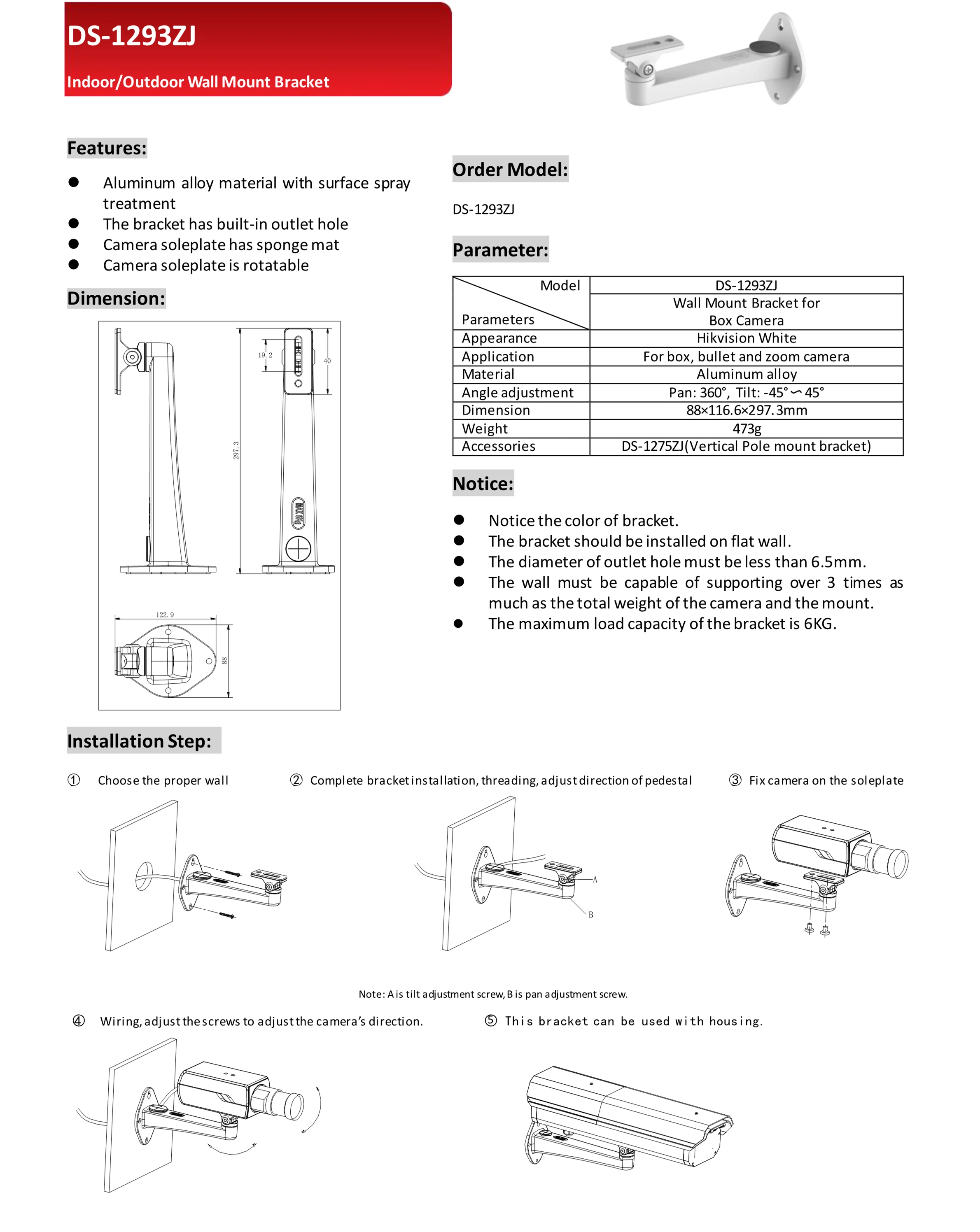 Hikvision DS-1293ZJ Крытый Открытый настенный кронштейн для коробки камеры