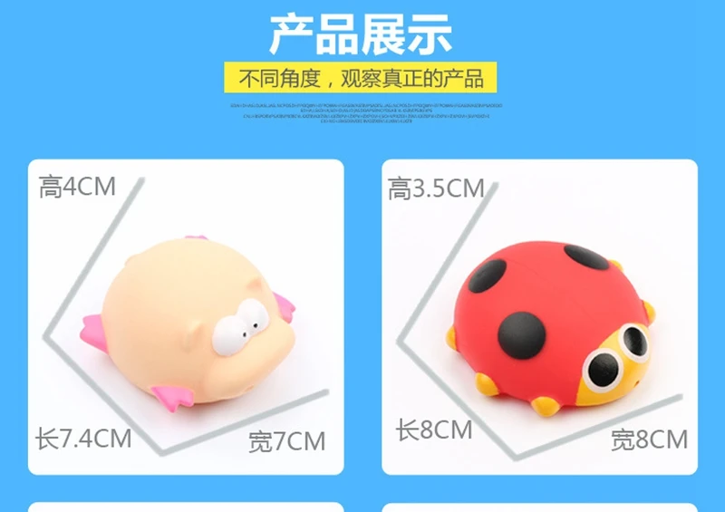 Игрушка для ванной сжимаемая Спрей Вода животное резиновая игрушка для детей ванная вода игрушки безвредная пляжная игра резиновая игрушка без выцветания