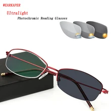 WEARKAPER Новые солнечные фотохромные очки для чтения из титанового сплава, женские не сферические линзы, очки для дальнозоркости 1,0-4,0