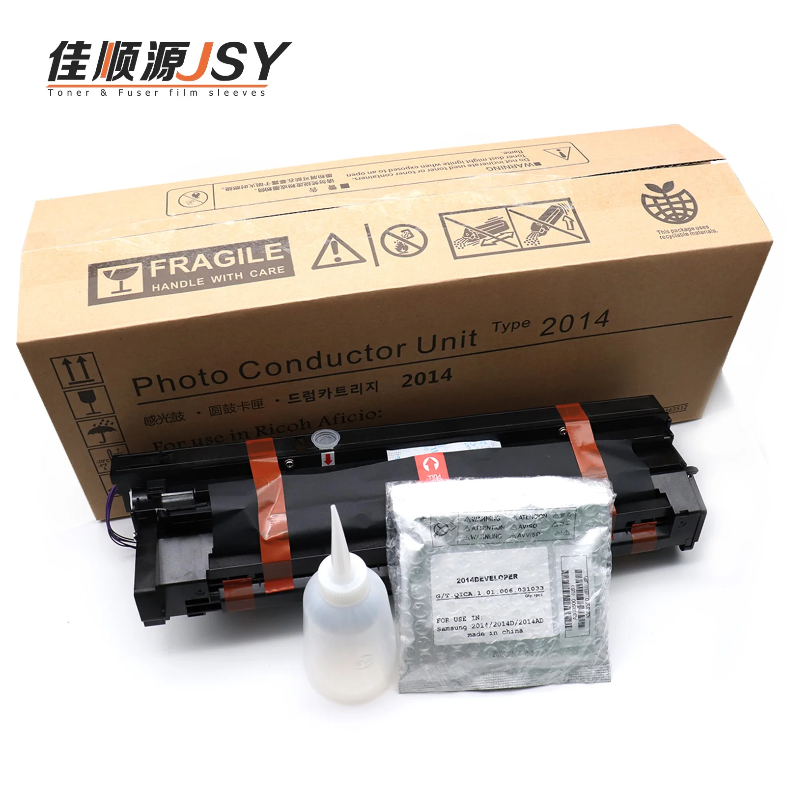Части принтера Ricoh MP2014 для фотобарабана MP2014D 2014AD высокого качества PCU