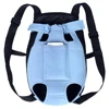 Pet Products