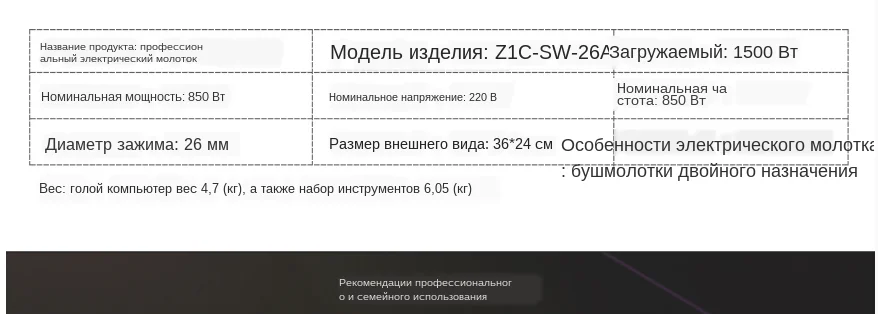 微信图片_20200311152205