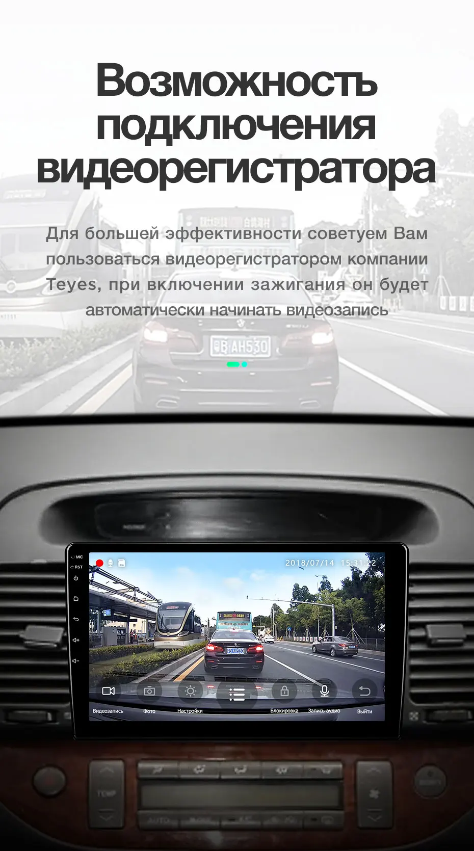 TEYES SPRO Штатная магнитола для Тойота Камри 5 xv30 Toyota Camry 2001 2002 2003 2004 2005 2006 Android 8.1, до 8-ЯДЕР, до 4+ 64ГБ 32EQ+ DSP 2DIN автомагнитола 2 DIN DVD GPS мультимедиа автомобиля головное устройство