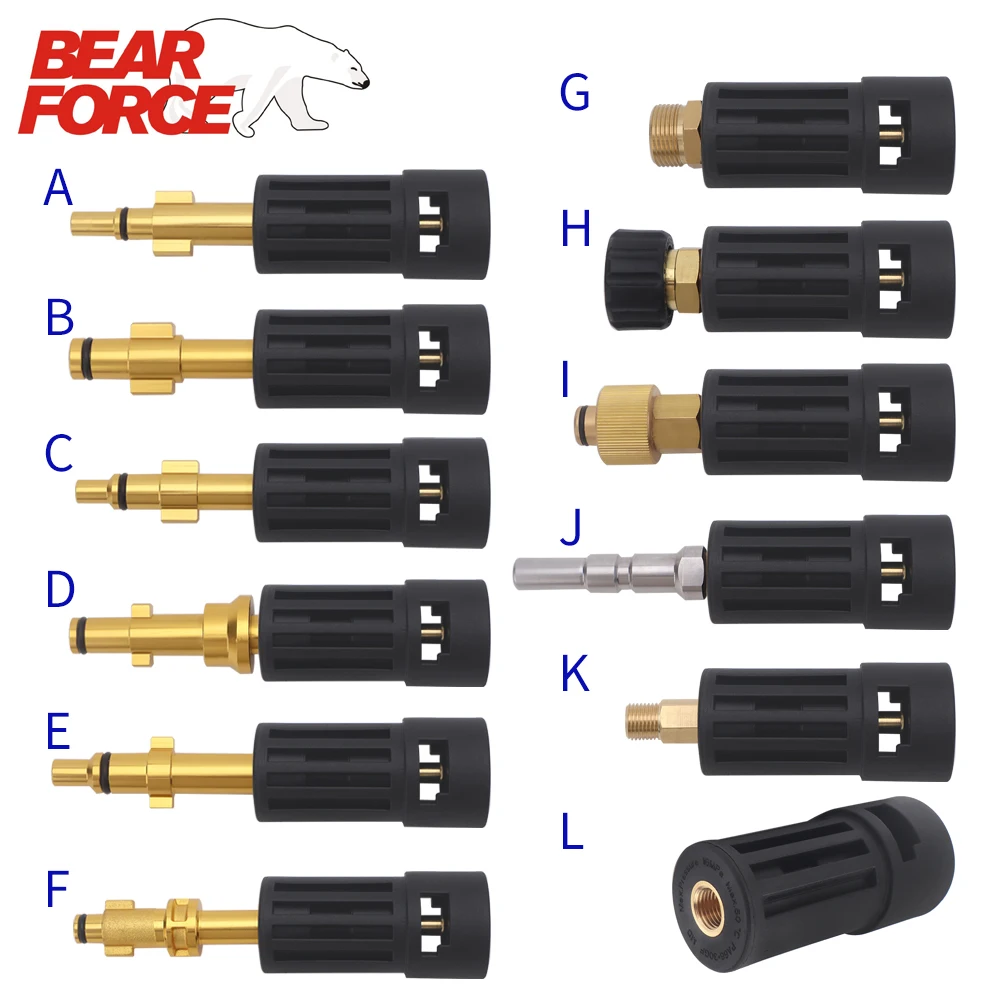 Connect KARCHER Lance mit Stanley Hochdruckreiniger Adapter Stecker