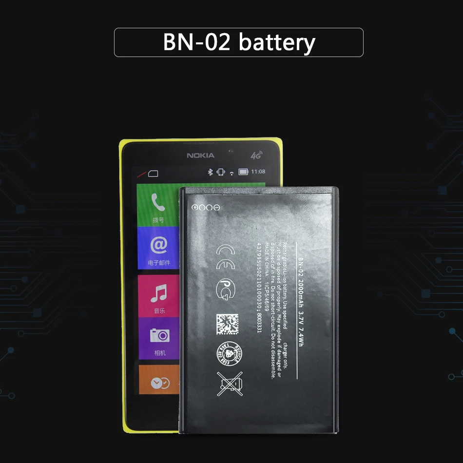 Фотоаккумулятор KiKiss Φ 2000 мАч для Nokia XL 4G мобильный телефон RM 1061 BN 02 02|Аккумуляторы