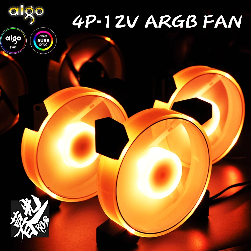 Aigo новый вентилятор RGB 120 мм светодиодная подсветка для ПК вентиляторы чехла