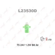 Lynx Лампа L23530D В ПАНЕЛЬ ПРИБОРОВ