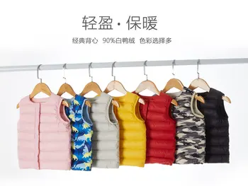 

HIPAC 2-8Y Children Warm Winter Fur Toddler Vest 90% White Duck Down Boy Girl Sleeveless Jacket Printed Camouflage Dinosaur Coat